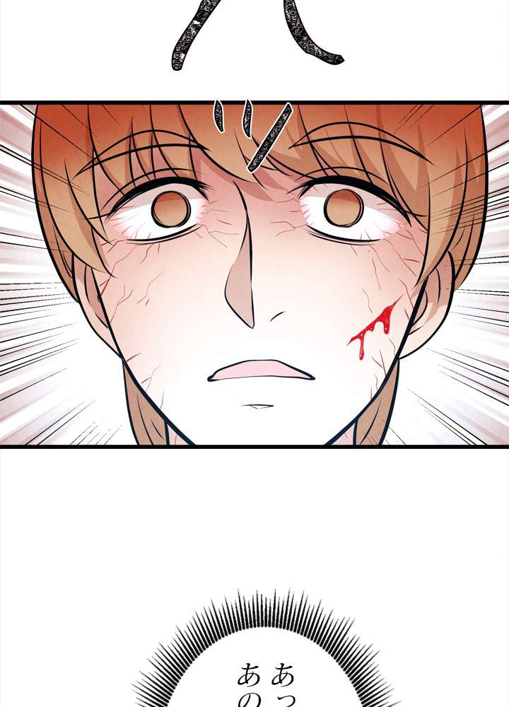 P83
