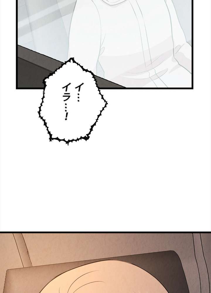 P90