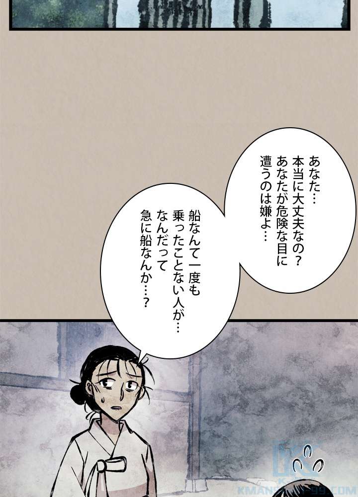 P43