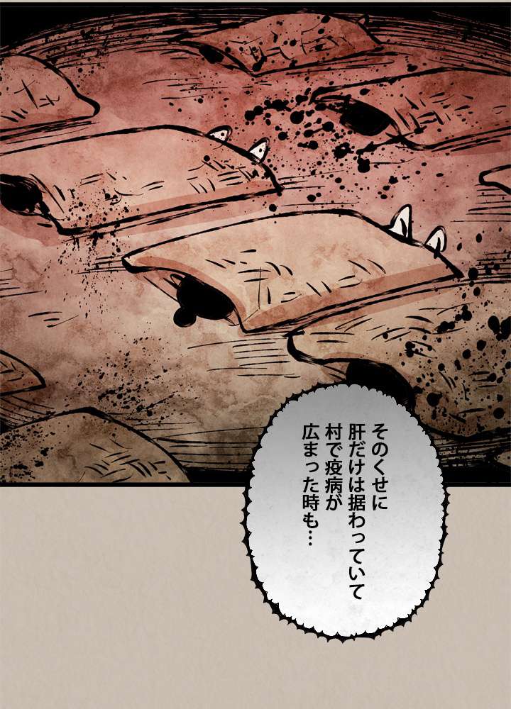 P81