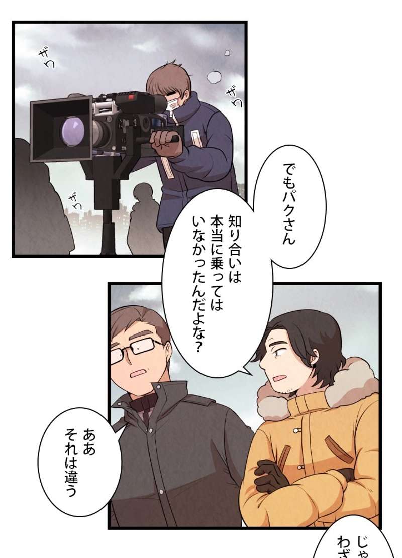 P24