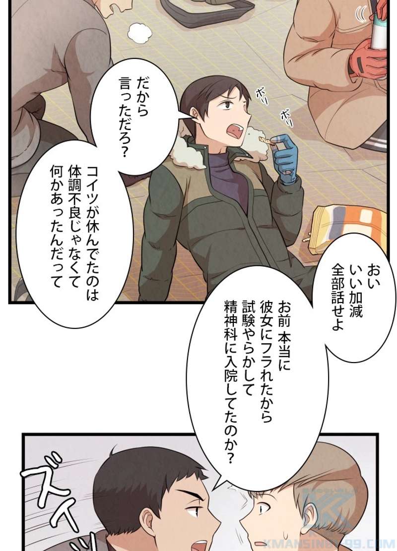 P35