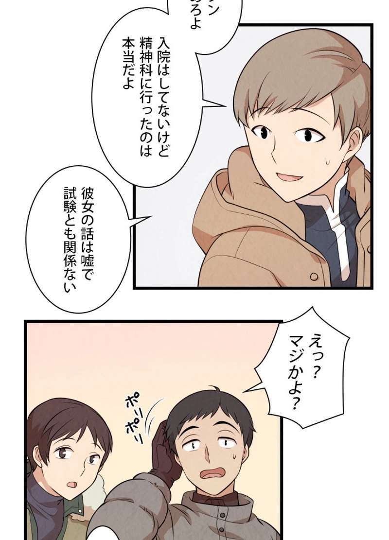 P37