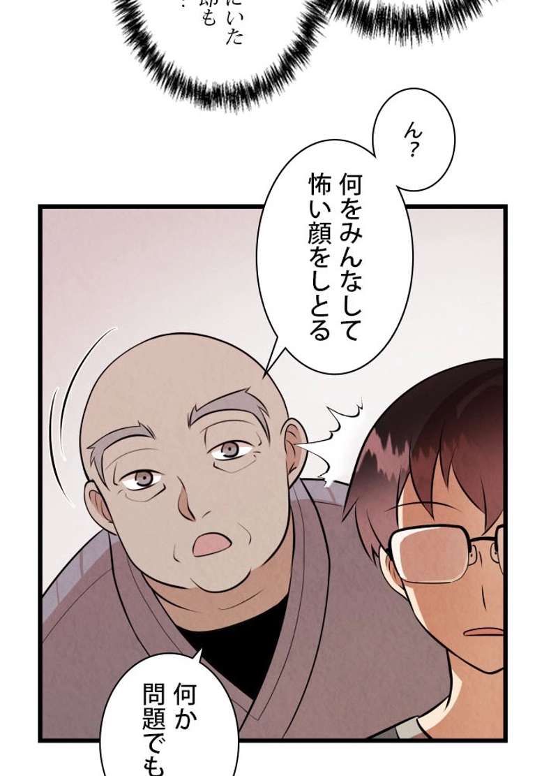 P37