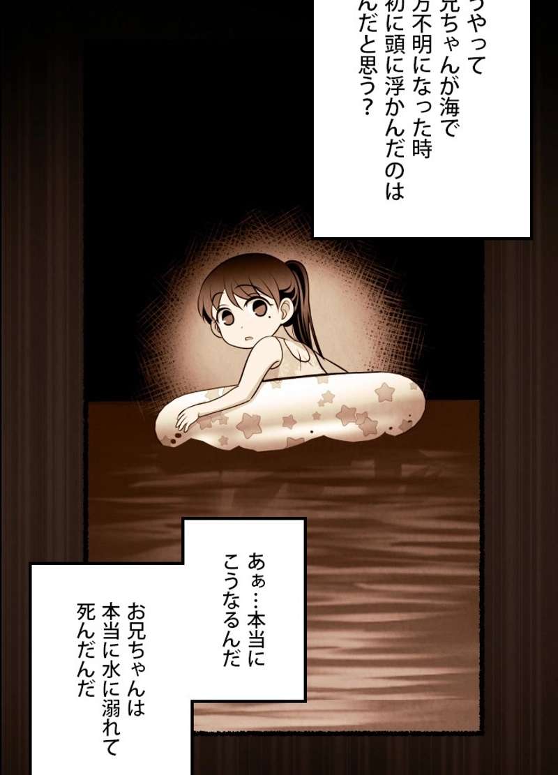 P65