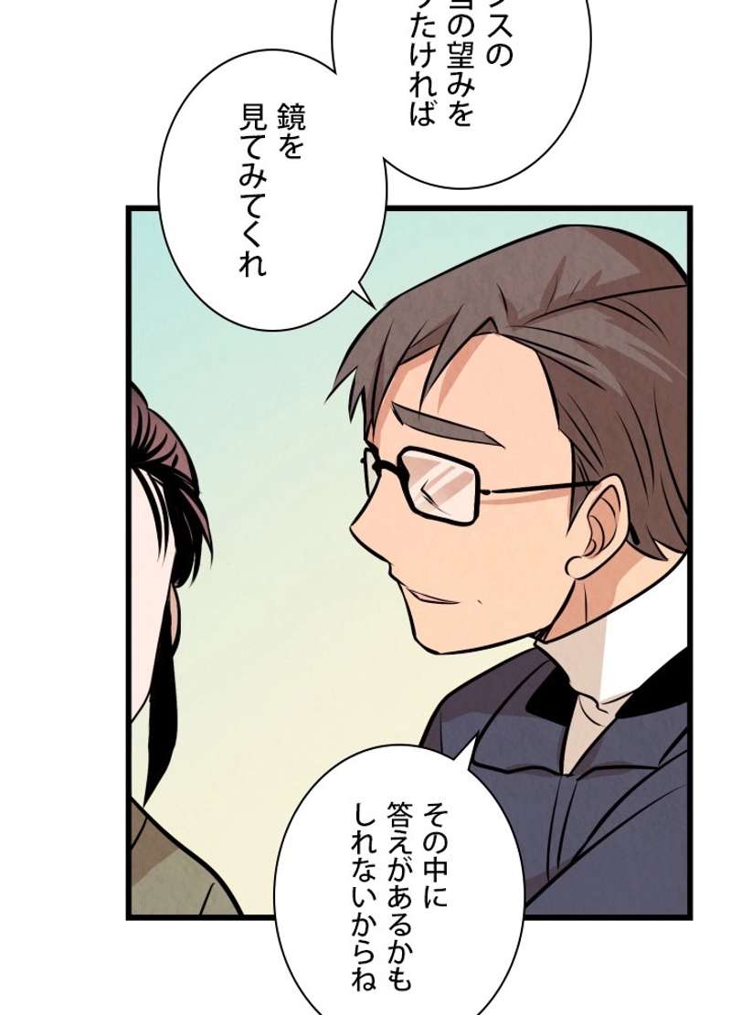 P90