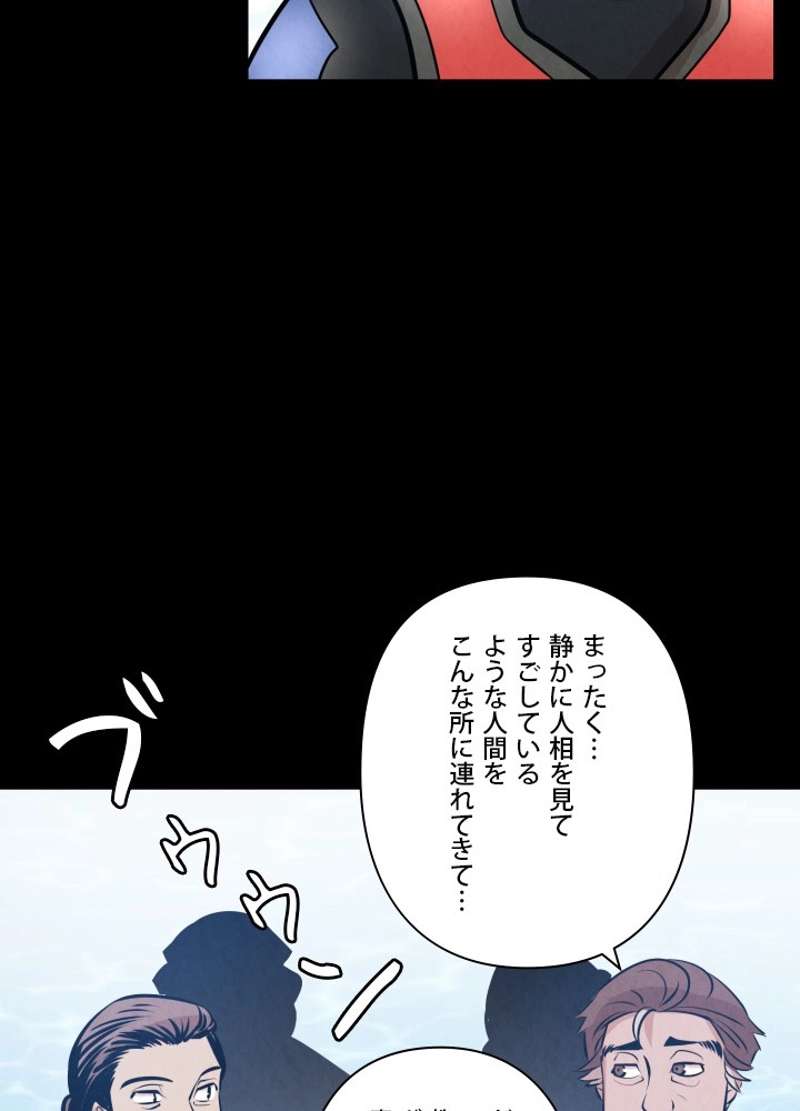 P69