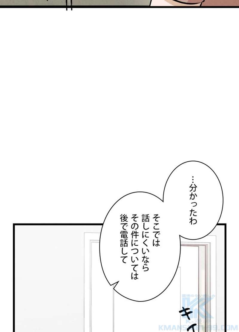 P35