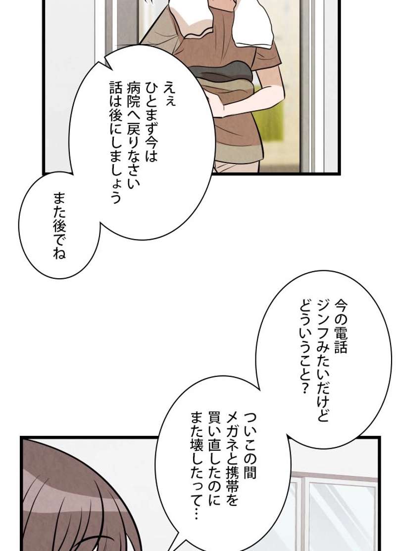 P37