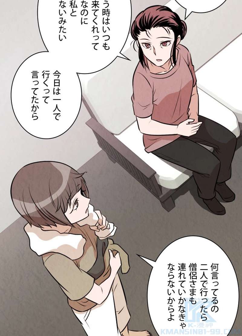 P41