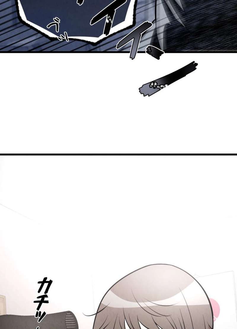 P49