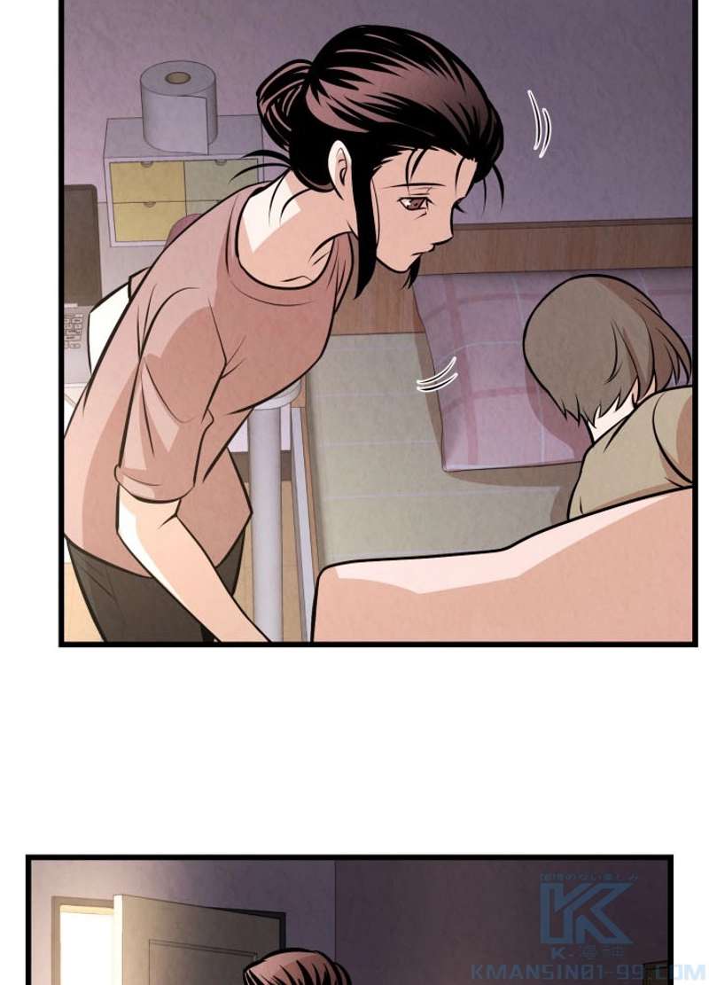 P59