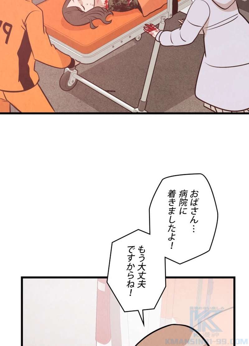 P68