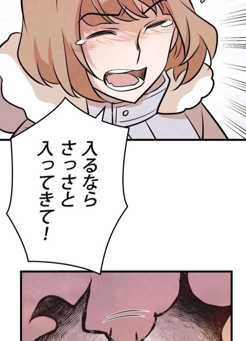 P79