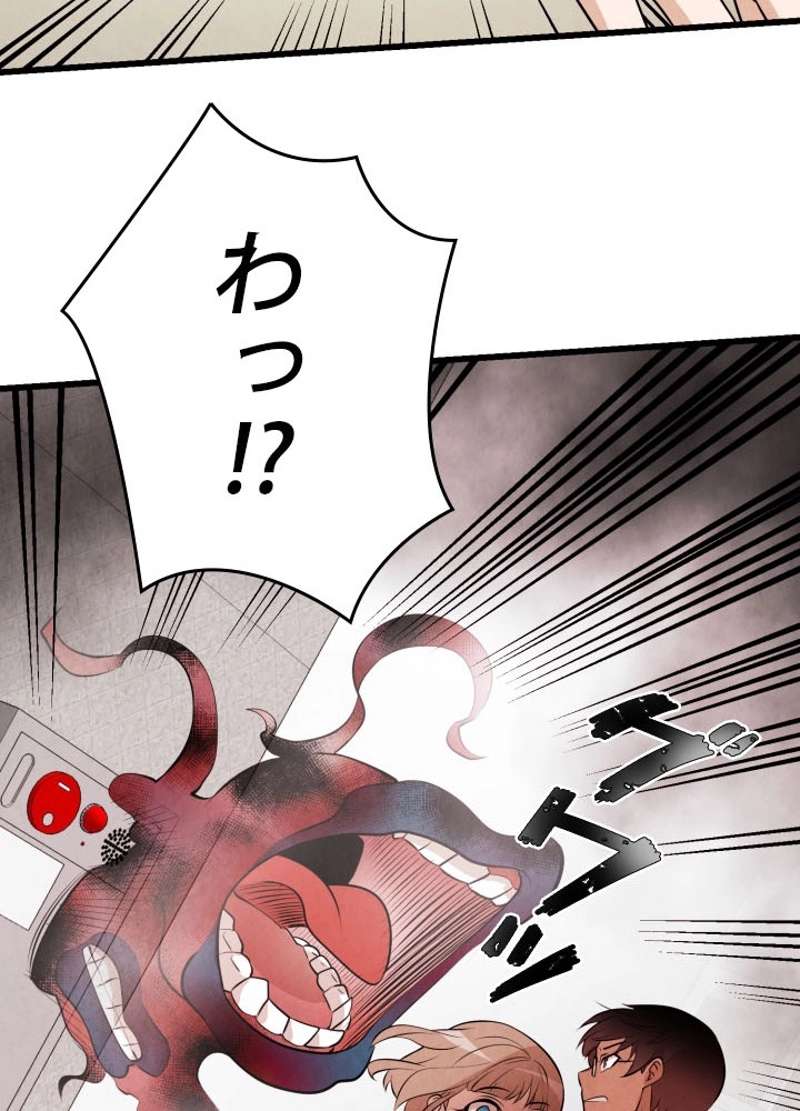 P58