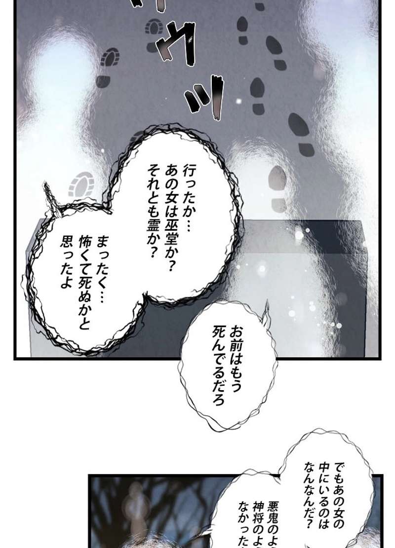 P39
