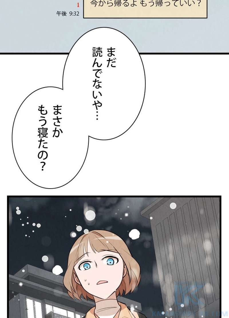 P59
