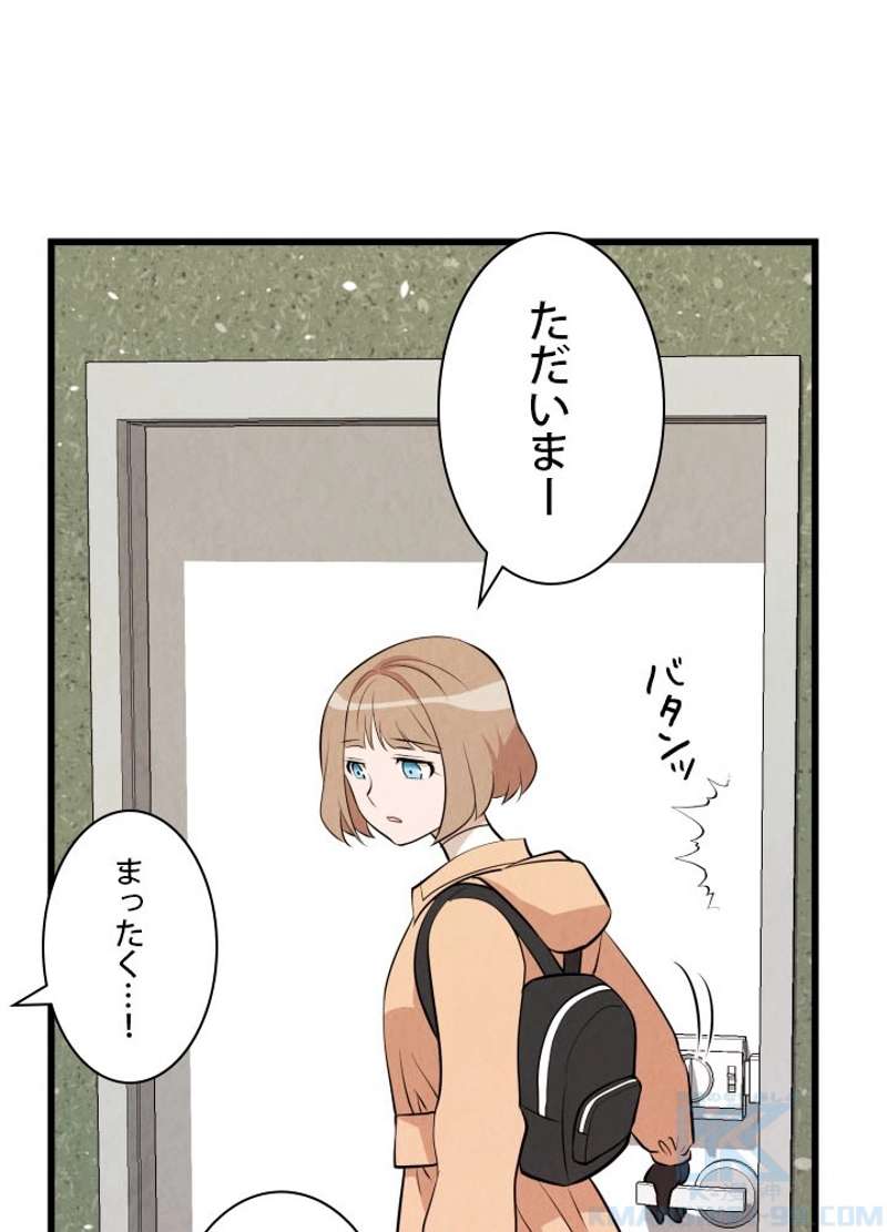P62