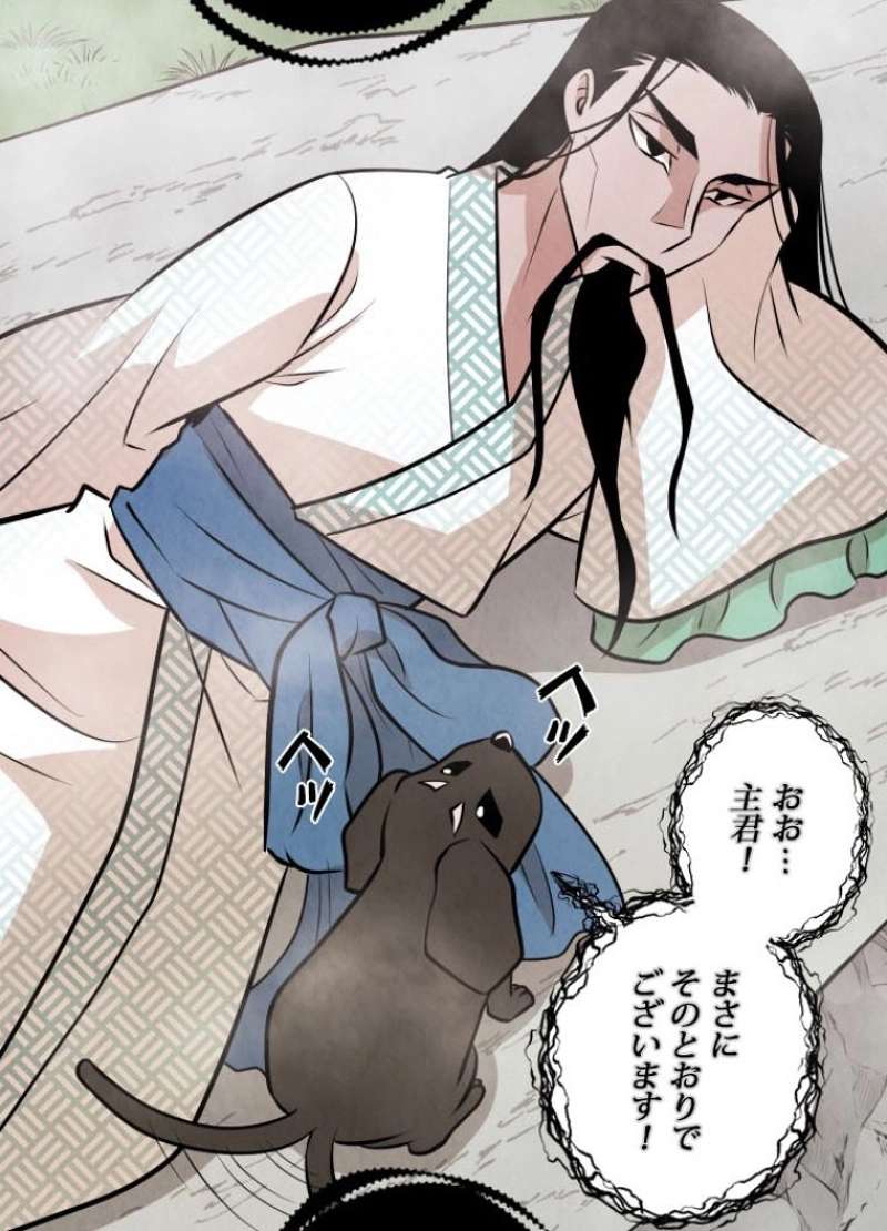 P78