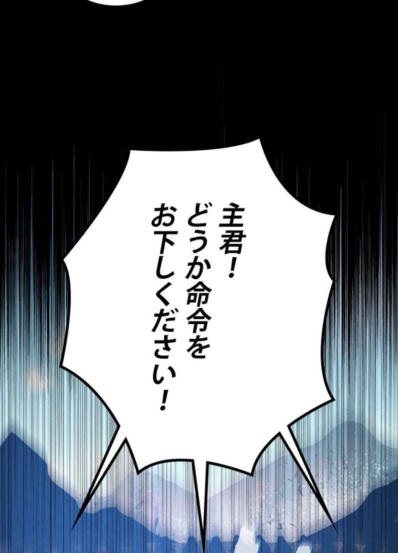 P104