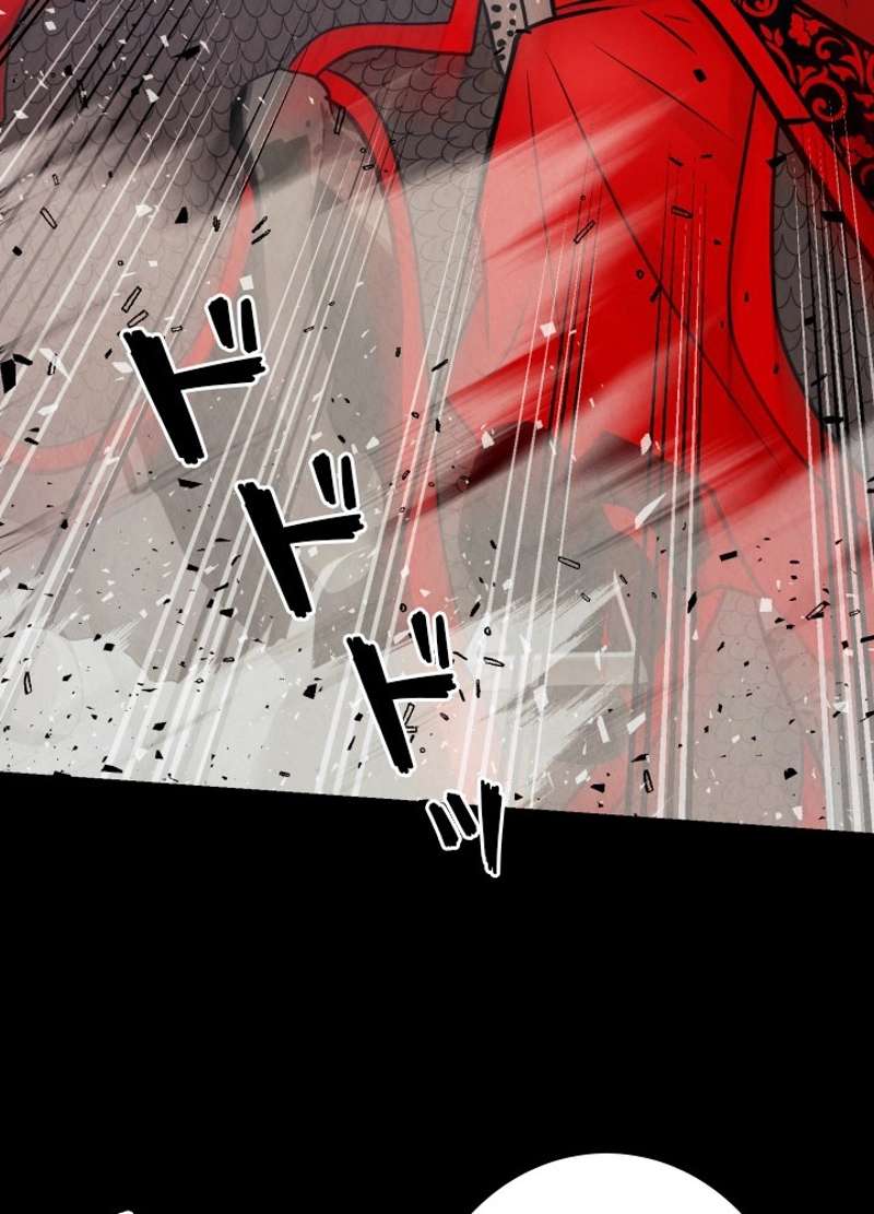 P48