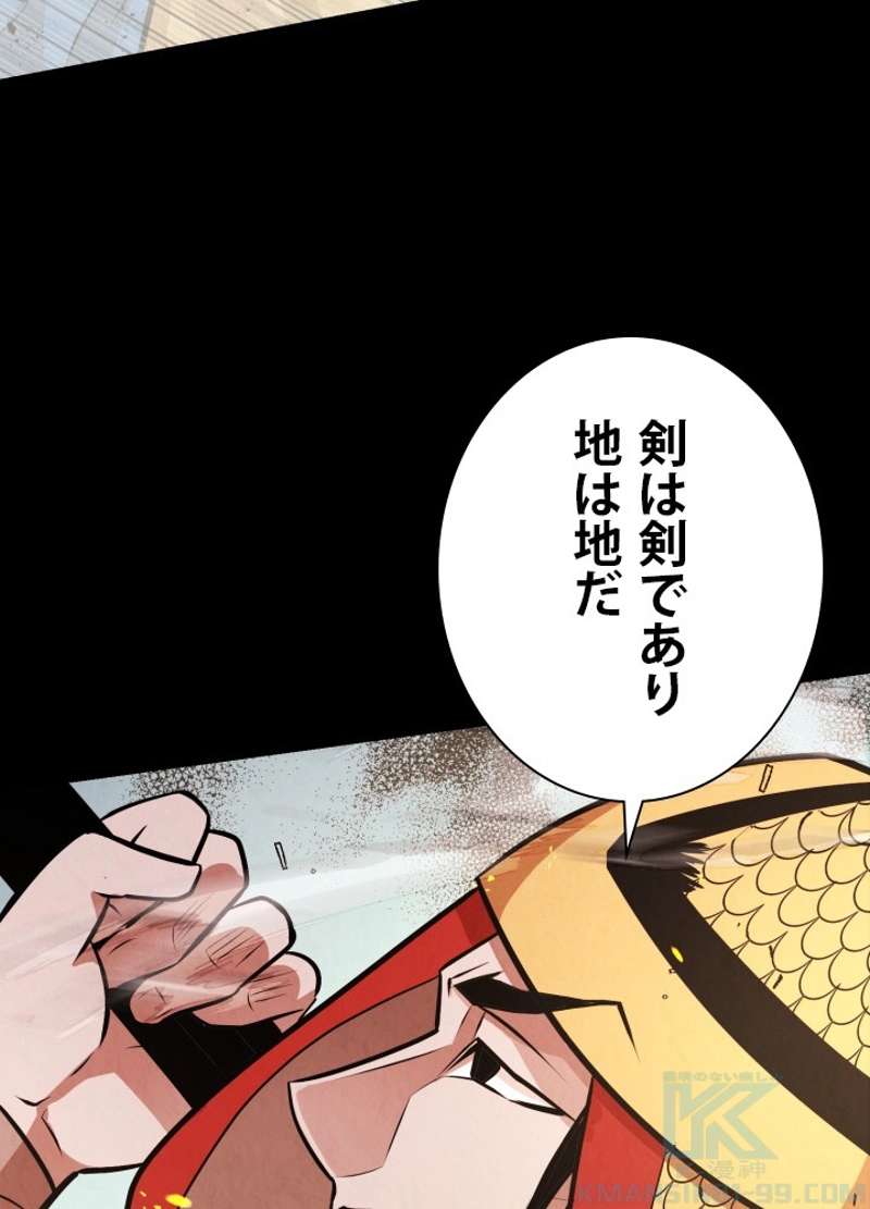P58