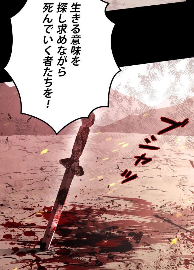 P69