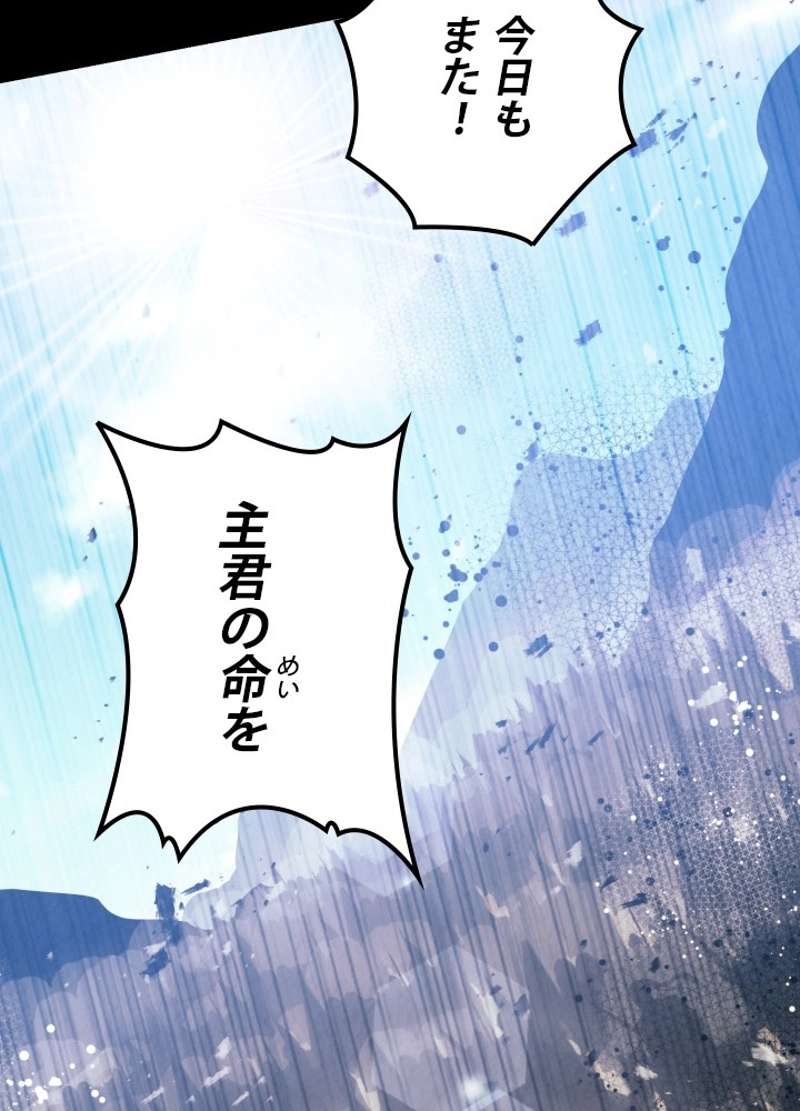 P81