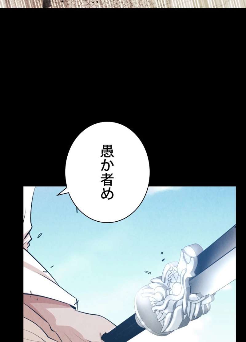 P83