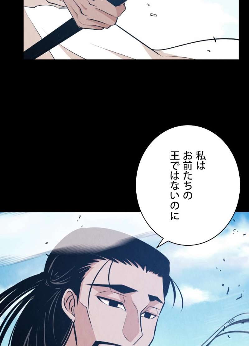 P84
