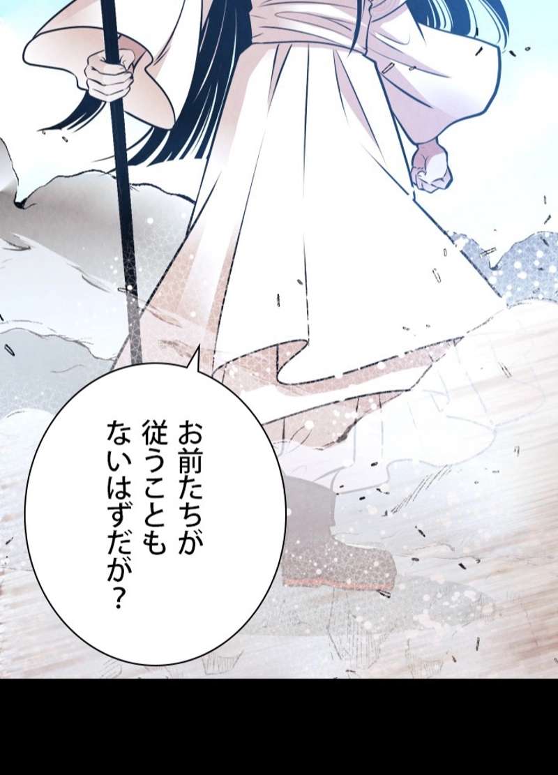 P87