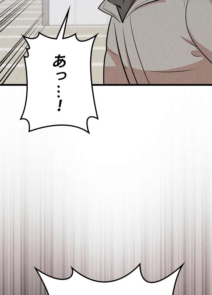 P114