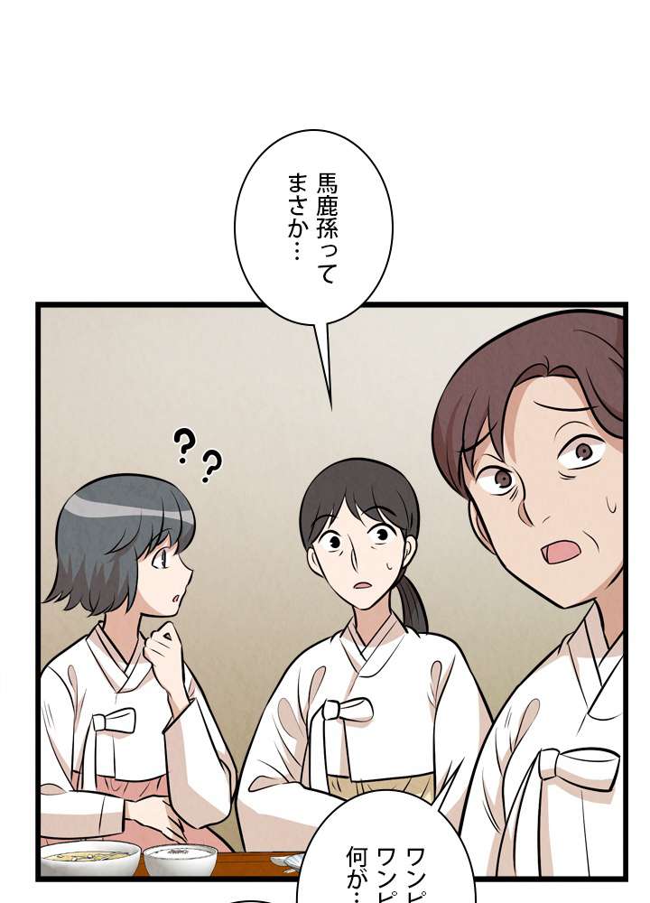 P44