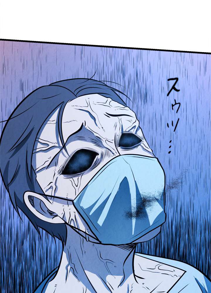 P78