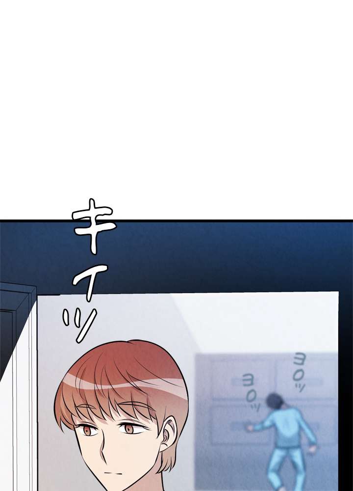 P81
