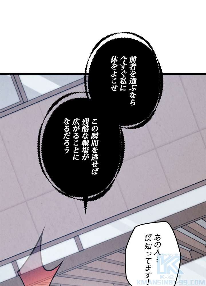 P94