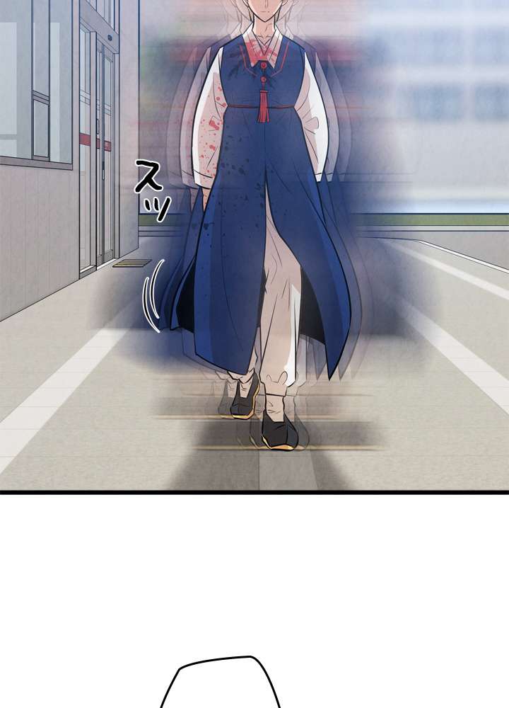 P98