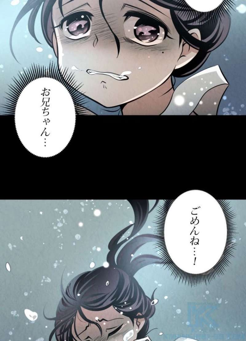 P41