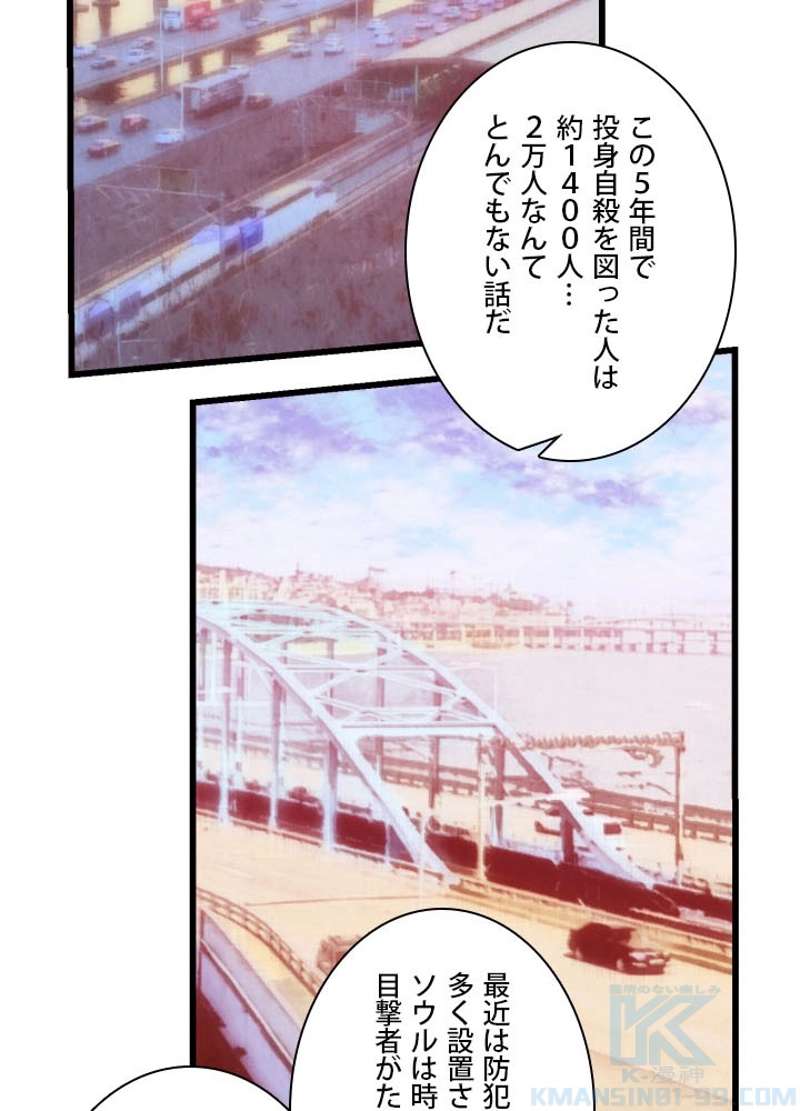 P35