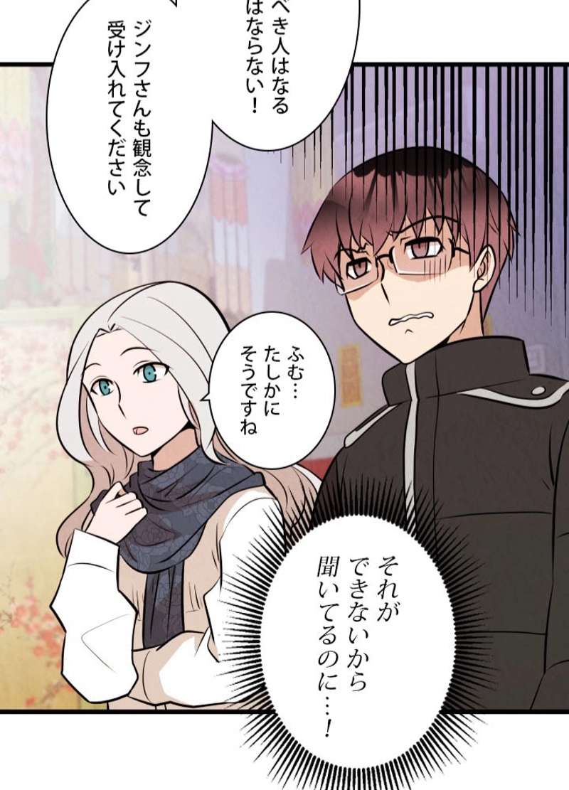P67