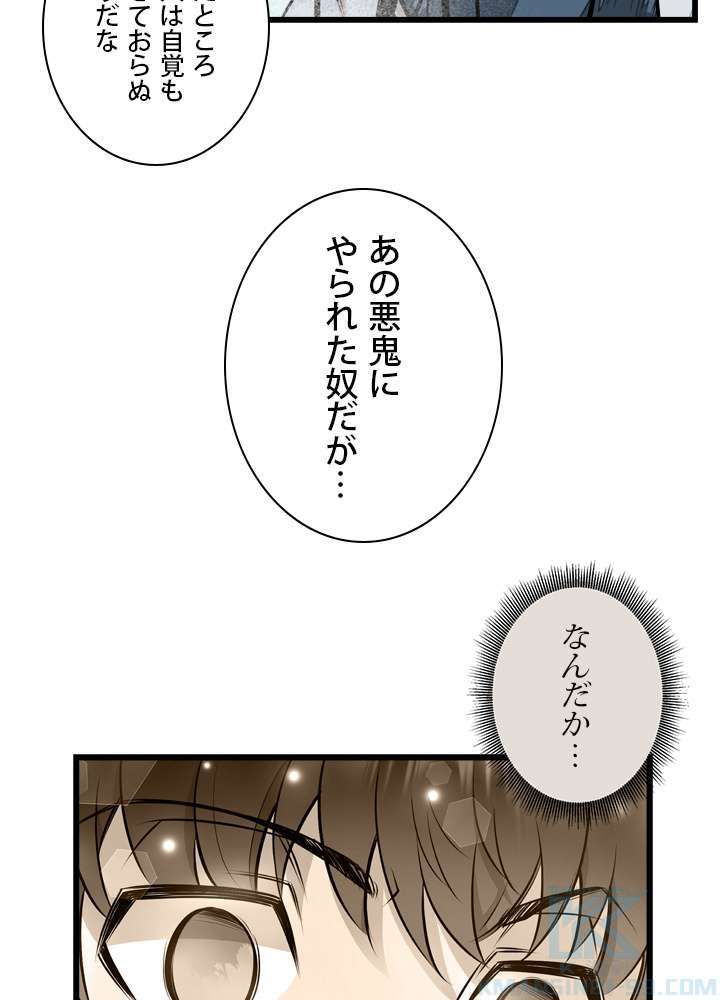 P103