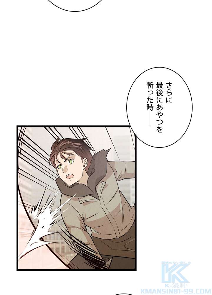 P109
