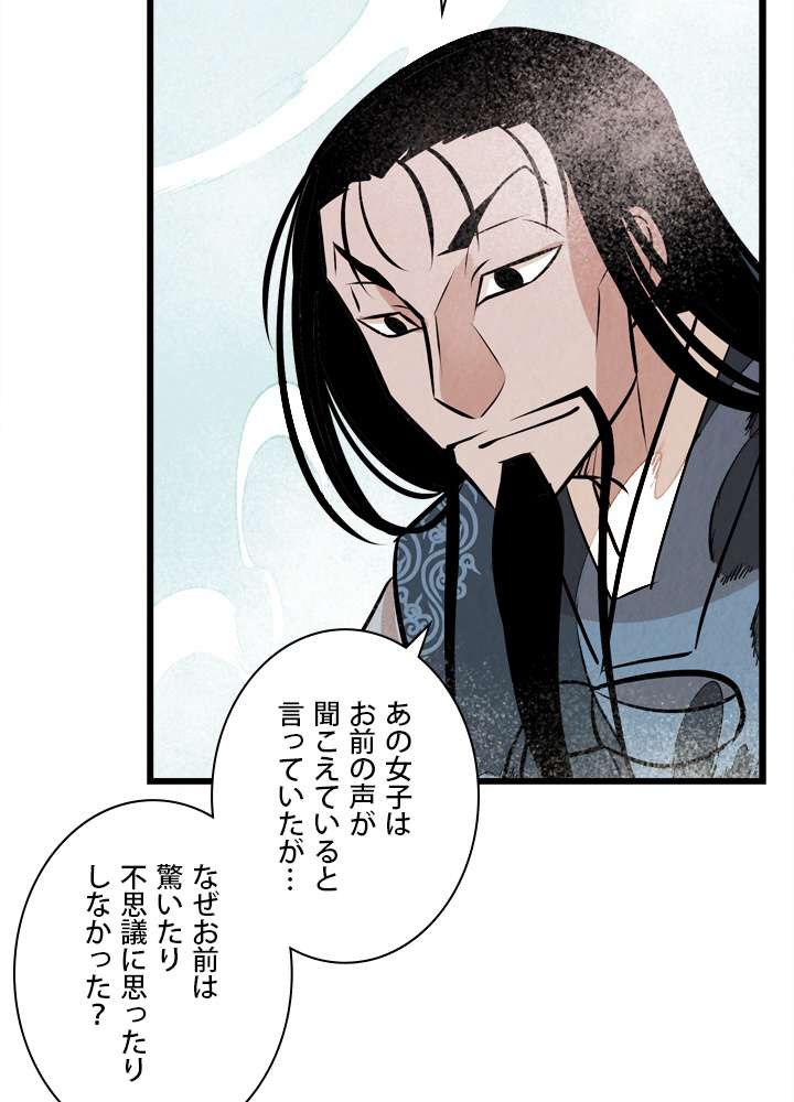P114