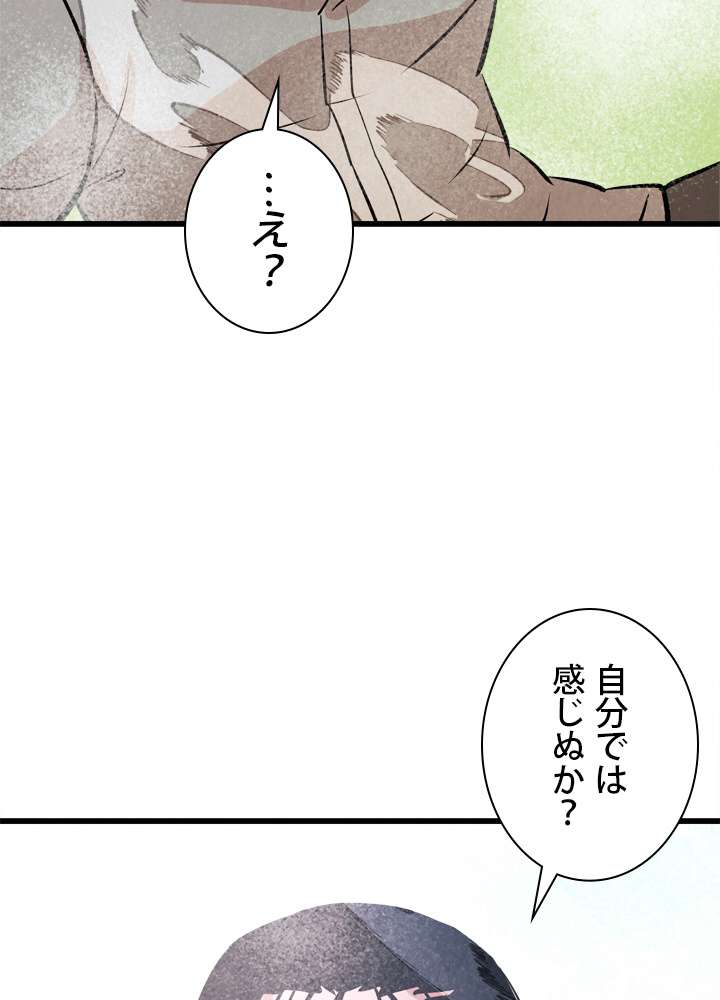 P116