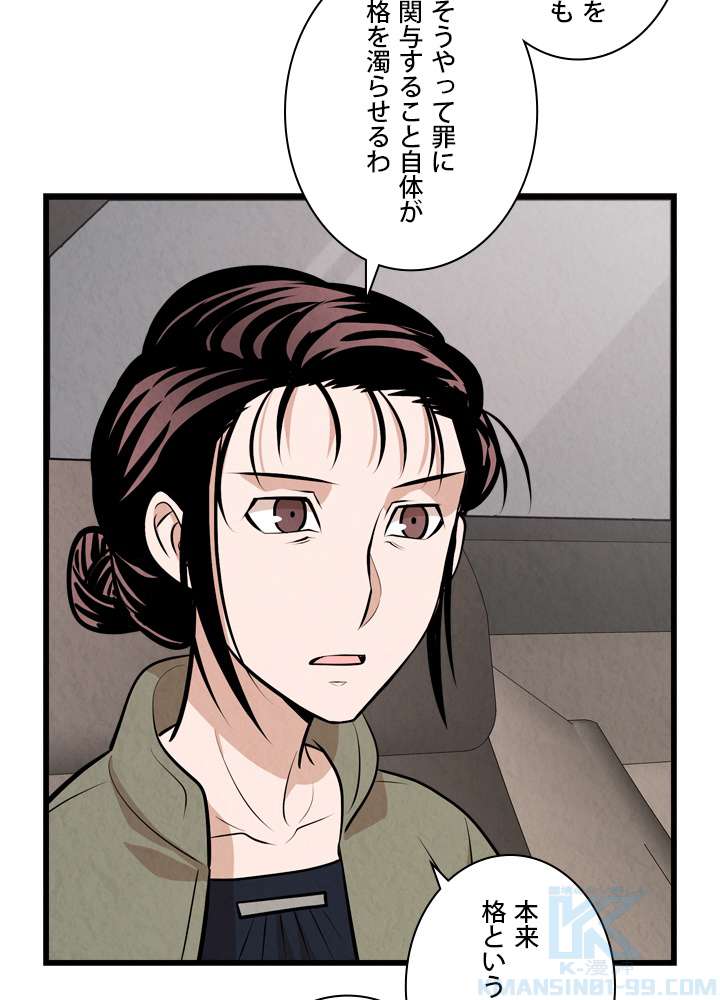 P40