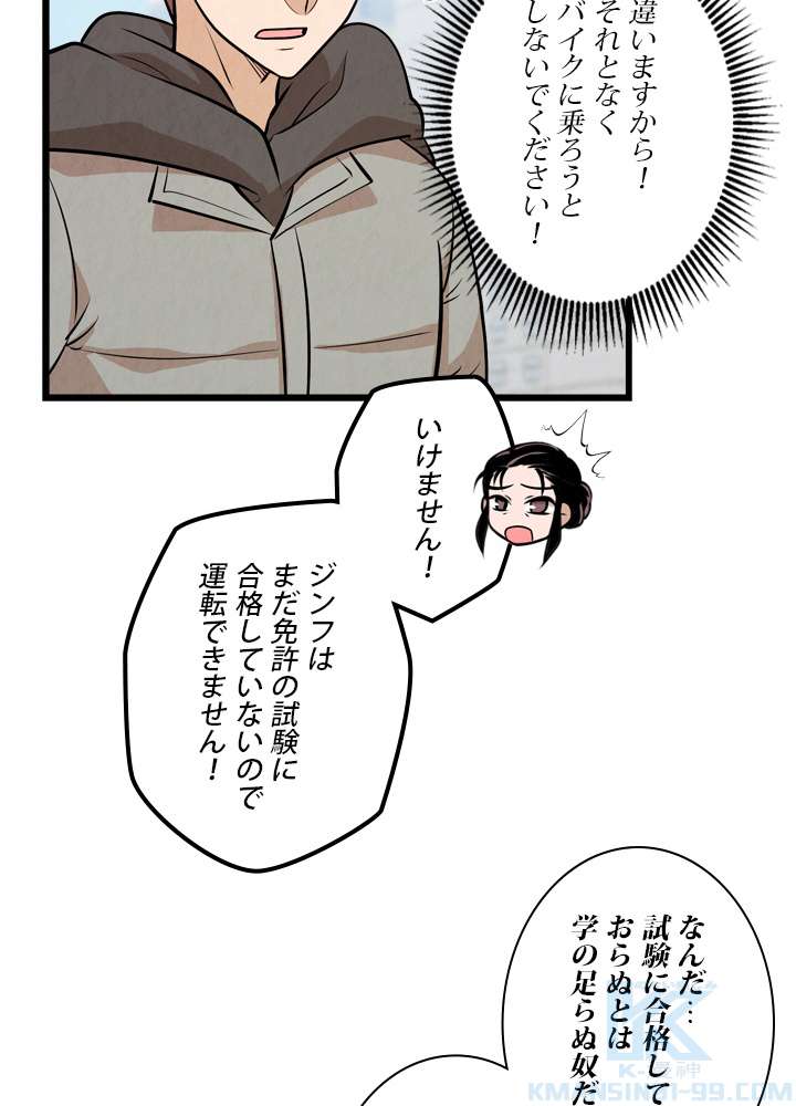 P55
