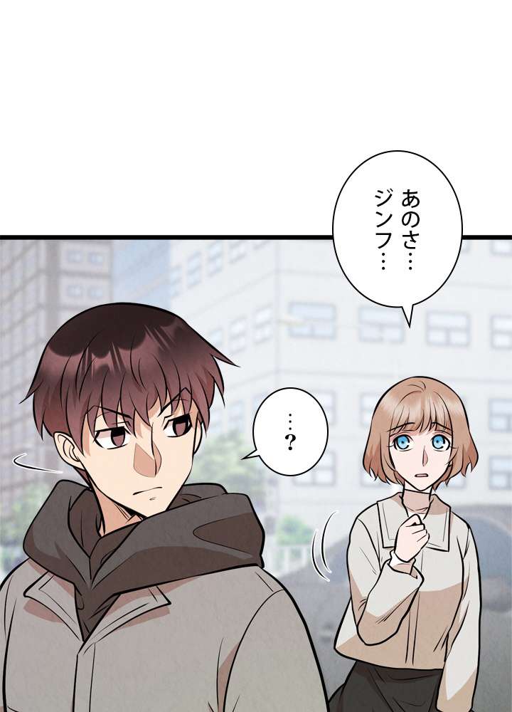 P66