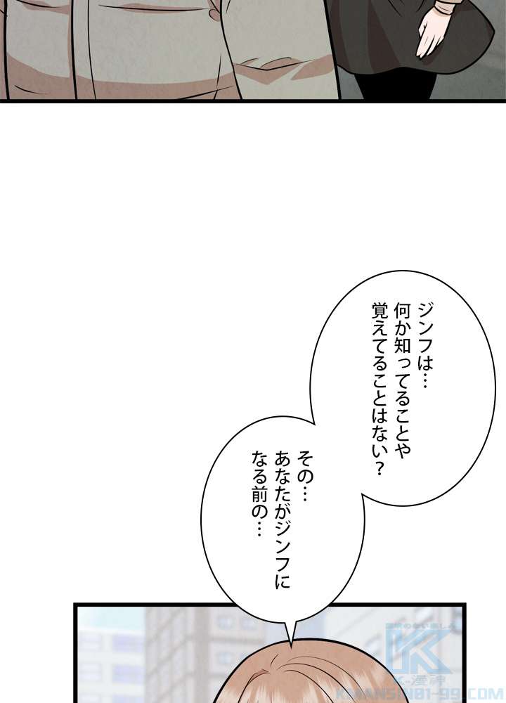 P67