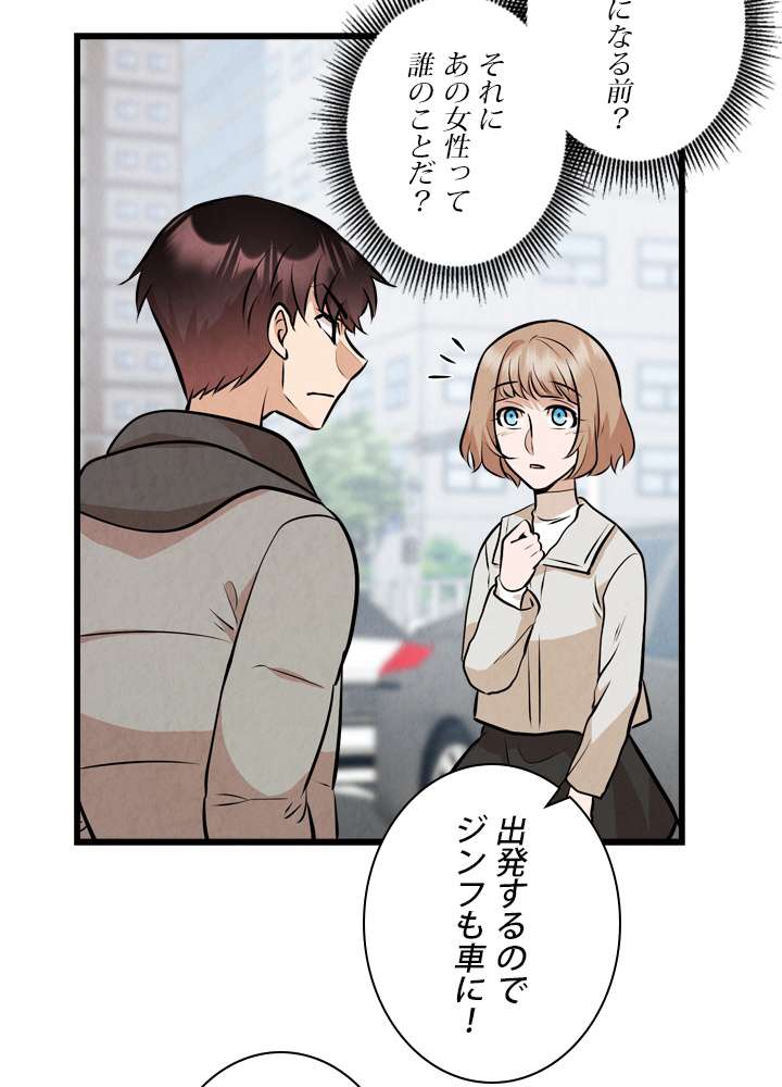 P69