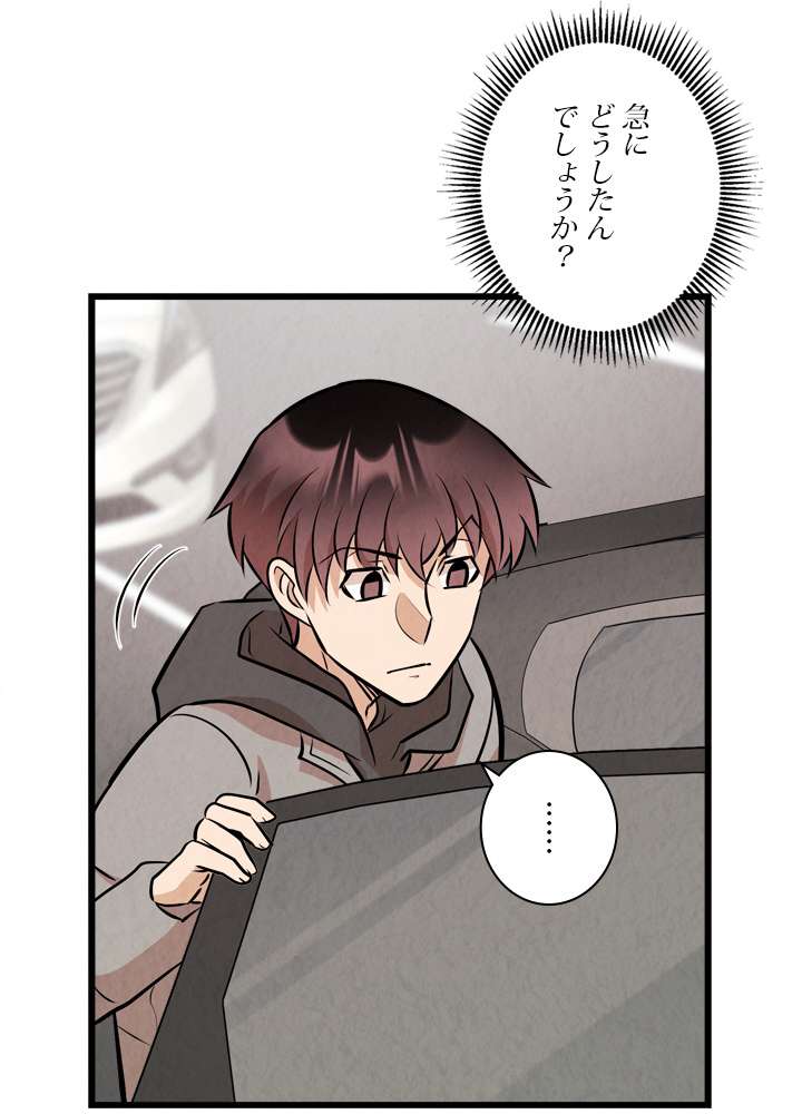 P71
